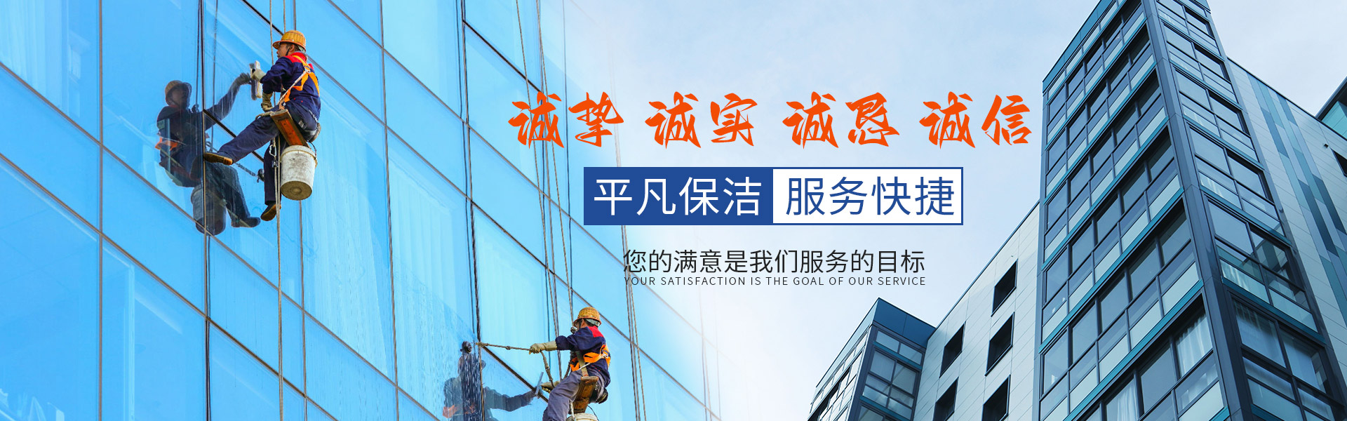 十堰石材翻新養(yǎng)護(hù)